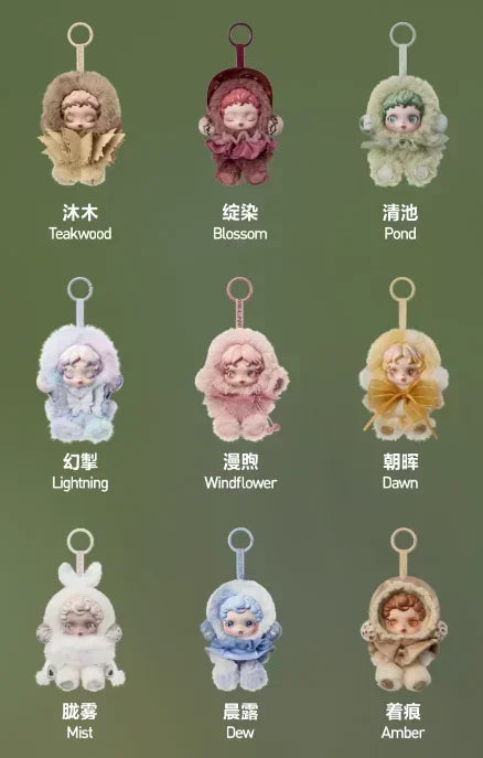 POP MART SKULLPANDA L'impressionnisme Series Blind Box Mystery Box Guess Bag Toys Doll Cute Anime Figure Desktop Ornaments