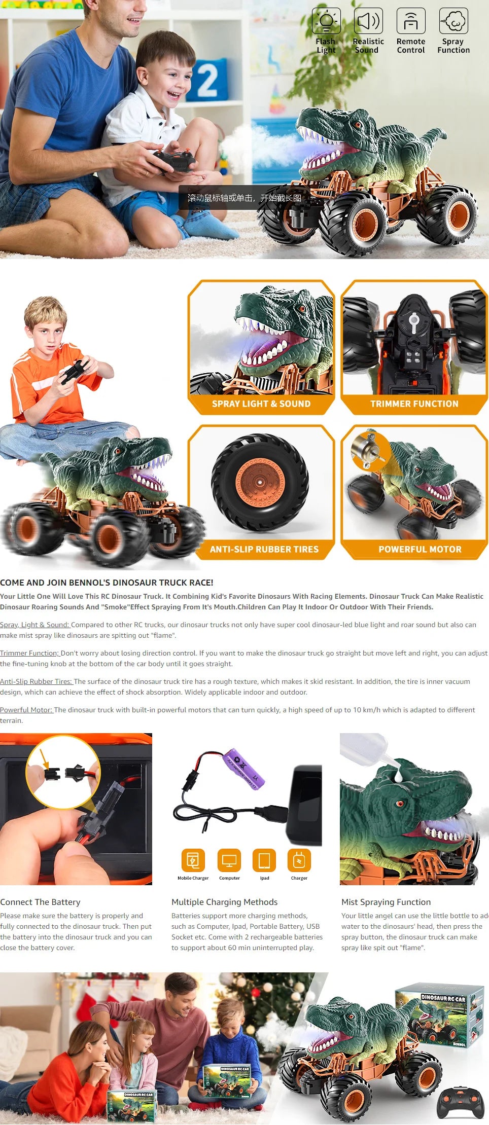 Remote Control Dinosaur Cars 2.4Ghz Rc Velociraptor Shaped Truck For 3-8 Kids Electric Car Toys Outdoor With Light & Sound Spray