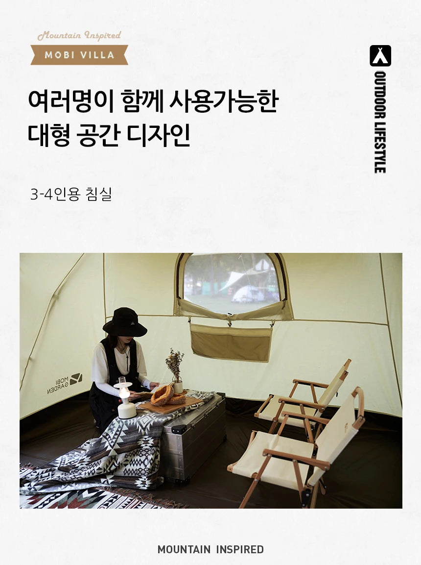 Cotton Camping Tent, Three to Four-Person, Waterproof