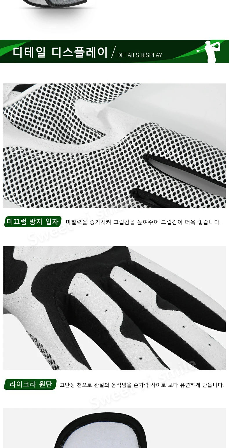 PGM Professional Golf Gloves Microfiber Cloth Fabric Breathable Non-Slip Gloves Club Swing Putting Training Gloves ST017