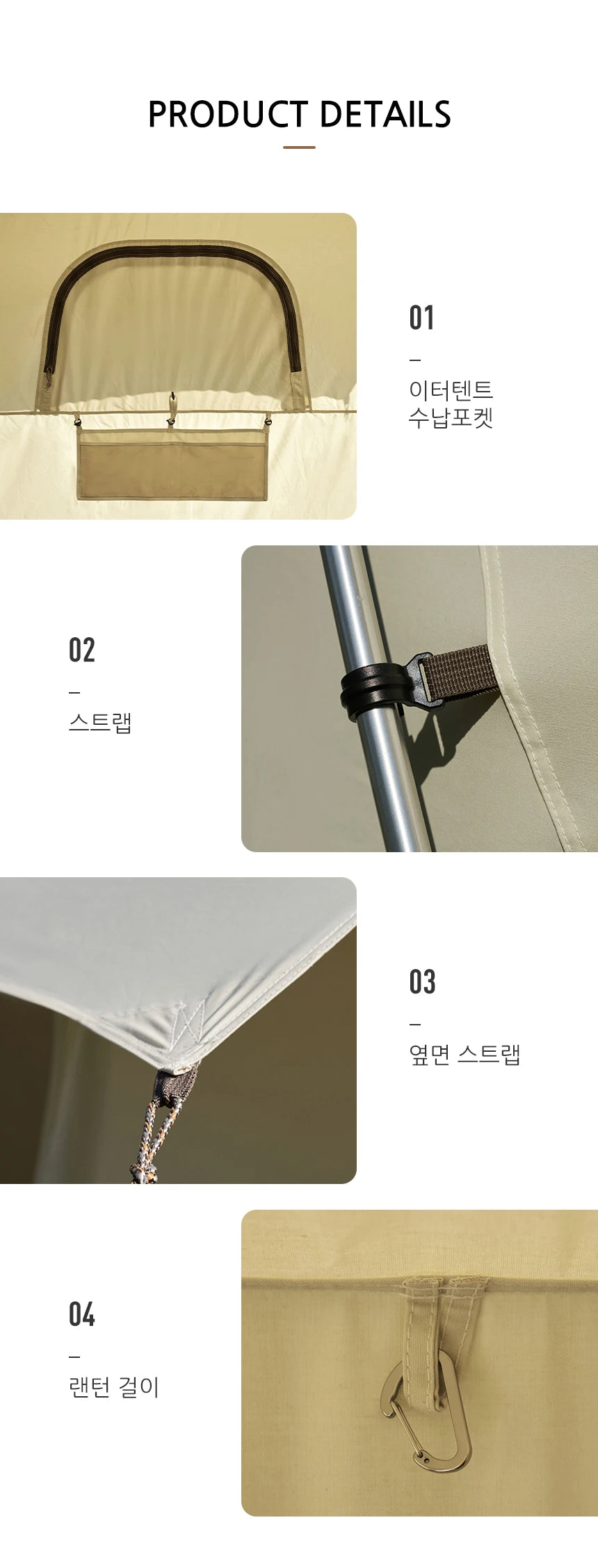 Cotton Camping Tent, Three to Four-Person, Waterproof