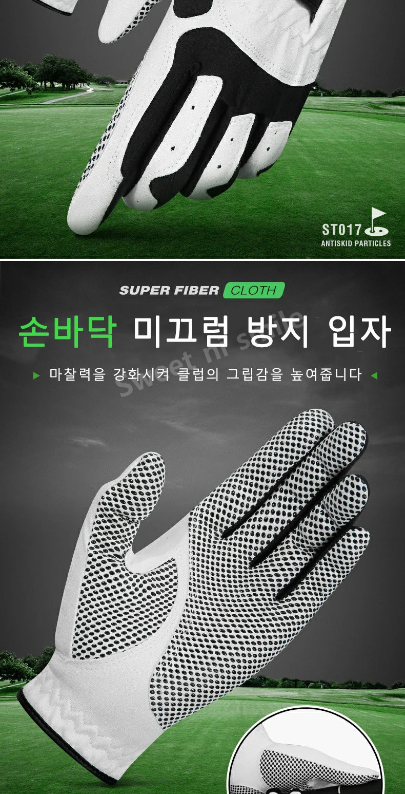 PGM Professional Golf Gloves Microfiber Cloth Fabric Breathable Non-Slip Gloves Club Swing Putting Training Gloves ST017