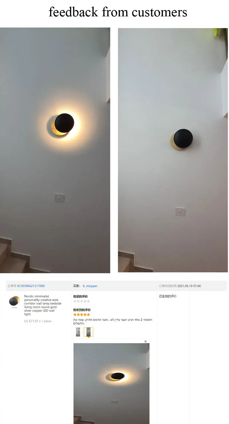 Creative Moon Eclipse Wall Light – Gold/Copper LED Sconce for Bedroom & Living Room