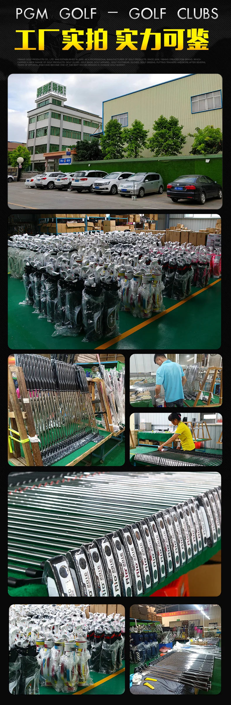 PGM 3-12 Years Old Kids Golf Club Set Children's Boy Girl Beginner's Golf Training Wood Iron Swing Putter Bag Gift JRTG007