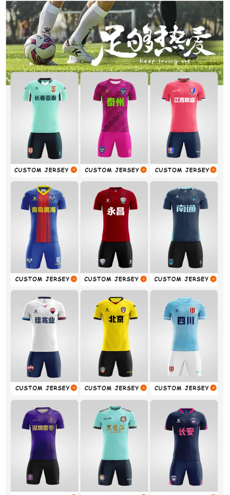 KELME Goalkeeper Jersey Soccer Custom Goaile Jerseys Mens Long Sleeve Football Uniform Shorts Sponge Protector 9161ZB1002