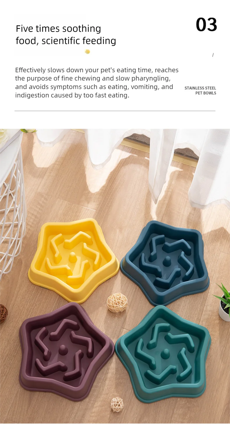 1pc Dog Slow Food Bowl Plastic Anti-Choking Slow Eating Cloud Shape Large Dogs Prevent Vomiting And Protect Intestines