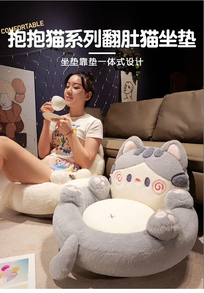 Tatami cushion, home floor backrest, integrated bedroom, all season universal, lazy small sofa