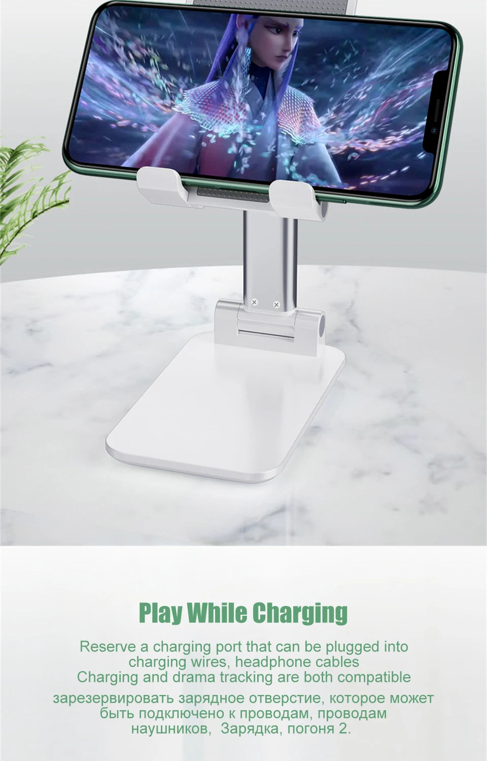 Desk Mobile Phone Holder Stand For iPhone 16 15 iPad Xiaomi Adjustable Desktop Tablet Holder Universal Table Cell Phones Stand