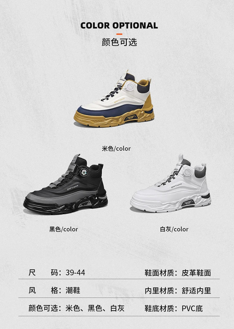 Mens Mesh Breathable Thick Sole Casual Shoes Lace Up