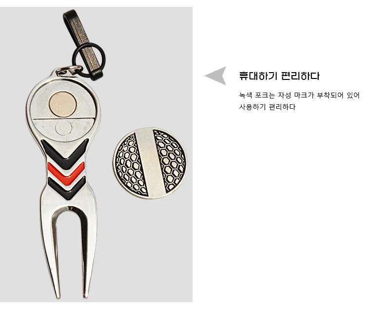 Caiton High Quality Golf Divot Repair Tool, Aluminum Alloy Material& Detachable Golf Ball Marker