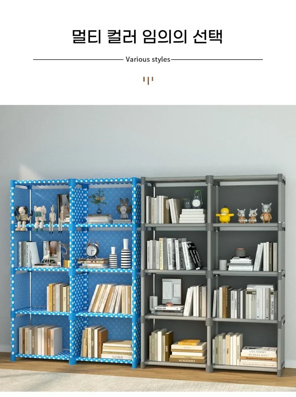 Multi-Layer Bookcase Square Storage Shelf Easy Assembly Bookcase Living Room and Study Bedroom Storage Shelf Simple Bookshelf