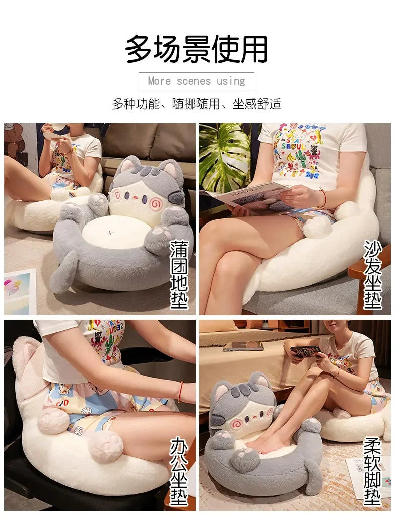 Tatami cushion, home floor backrest, integrated bedroom, all season universal, lazy small sofa