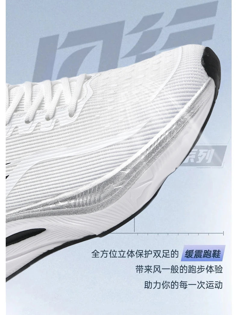 Men's Sneakers Anti-slip Cushioned Comfortable Racing Training Running Shoes Mesh Tennis Shoes Casual for Women