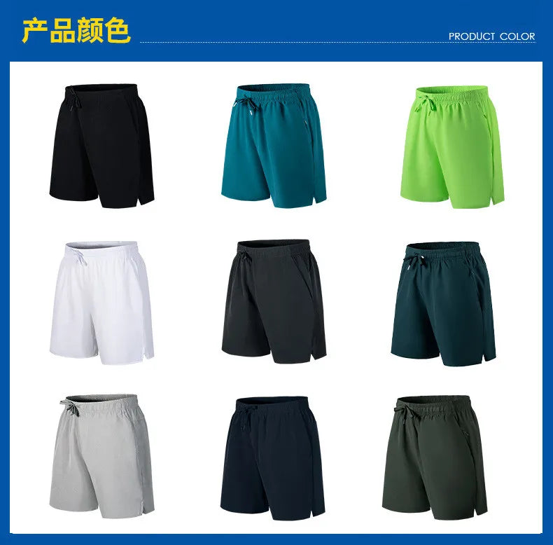Plus Size 4XL 5XL 6XL Shorts Men Casual Shorts Male Summer Boarding Shorts Athlete Fast Dry Short Pants Boy Clothing Running Man