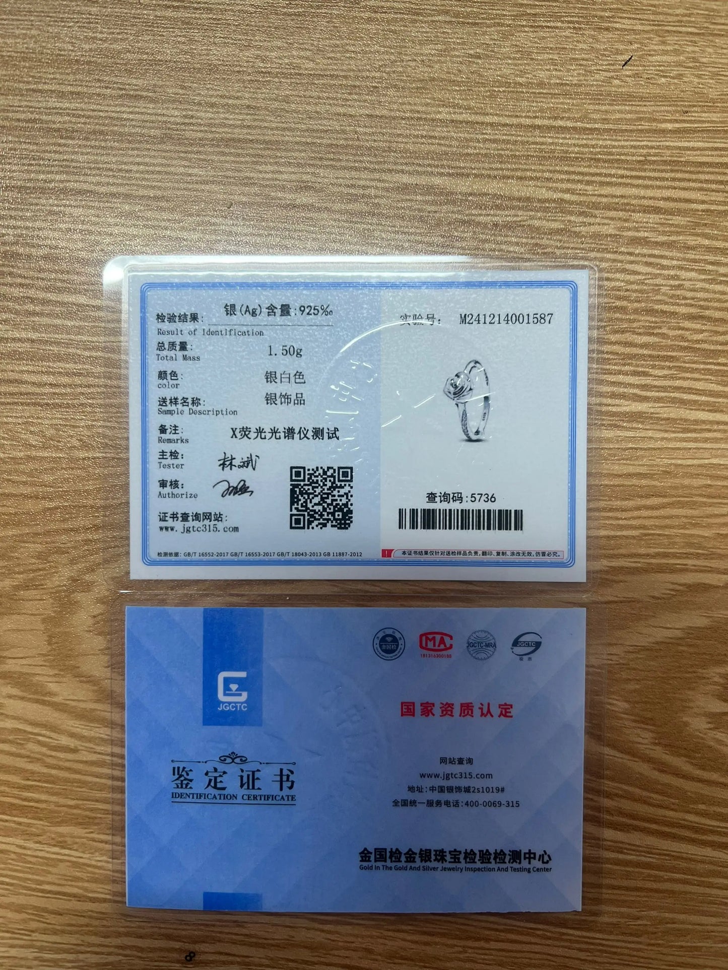 925 Sterling Silver Red Pink Blue Green Heart Stone Size 6 7 8 9 European Daisy Ring Rings Wedding Fashion Fine Jewelry Women