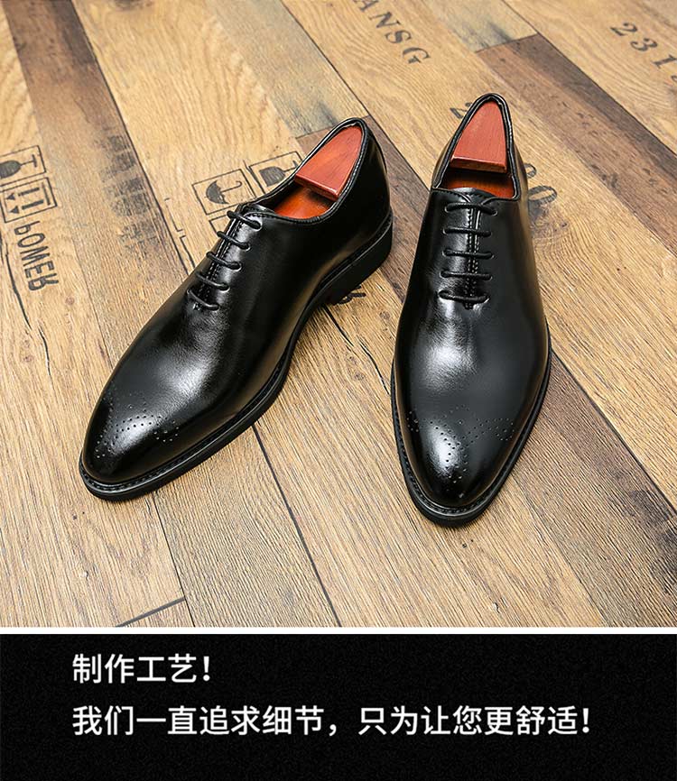 Men's Black Brogue Shoes Lace-Up Round Toe Formal Office Spring Autumn