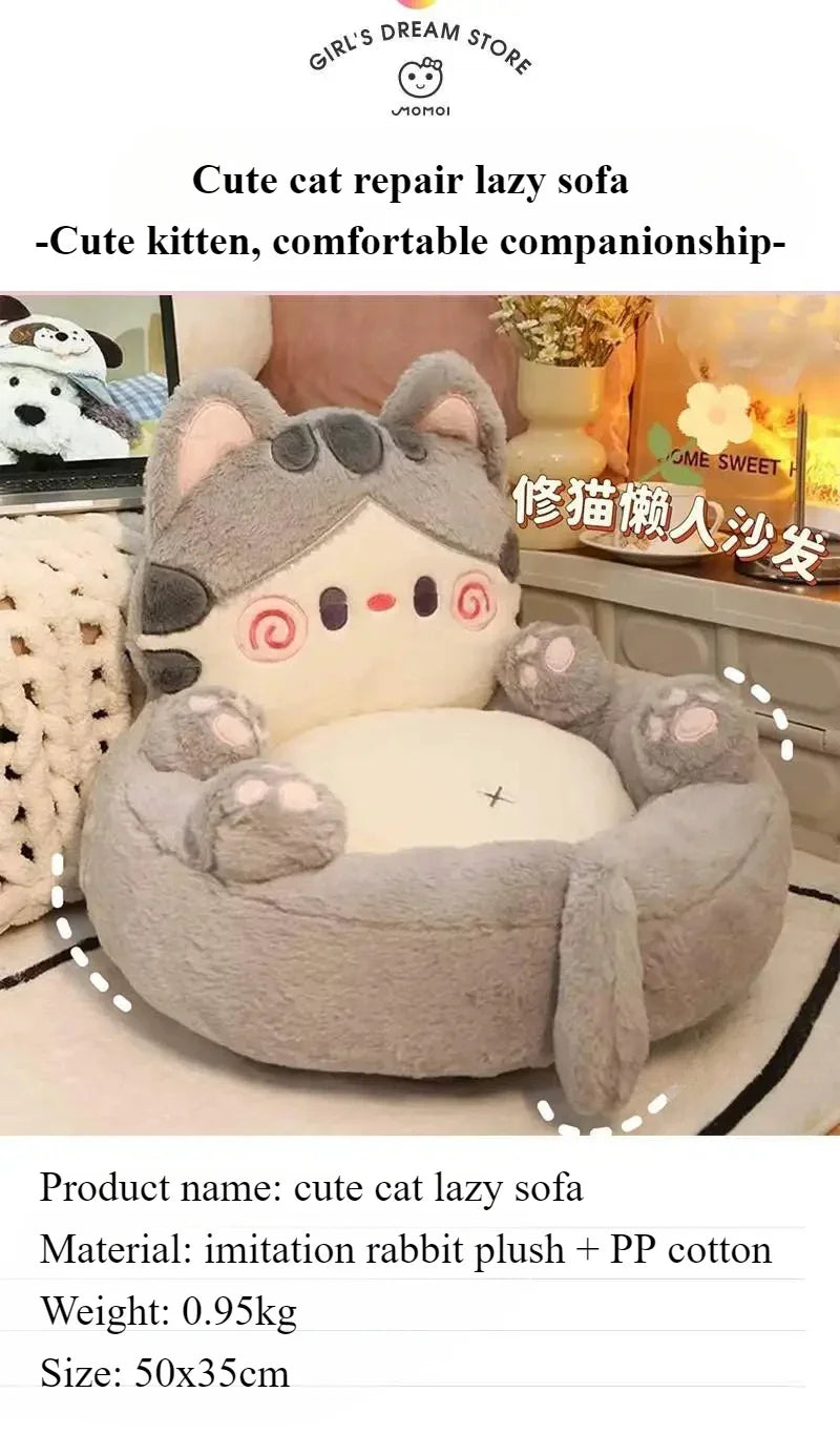 Fauteuille Enfant Furniture Bean Bag Design Children's Rooms Chairs Kids Couch Baby Seat Children's Sofa Mini Toddler Chair
