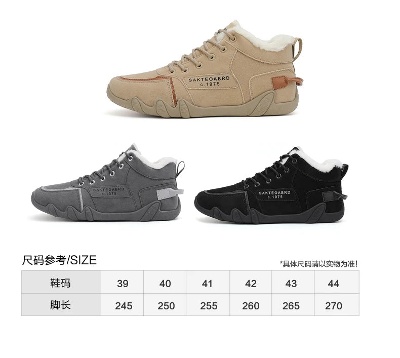 Men's Lace-Up Running Shoes, Casual Sneakers, Rubber Outsole, PU Insole
