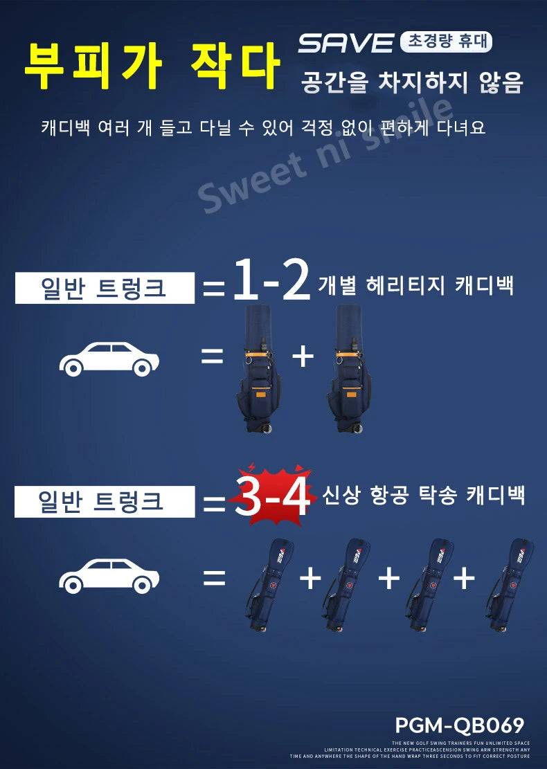 PGM Golf Bag with Wheels Ultra-light Sport Standard Golf Bags Large Capacity Golf Aviation Ball Storage Multifunctional QB069