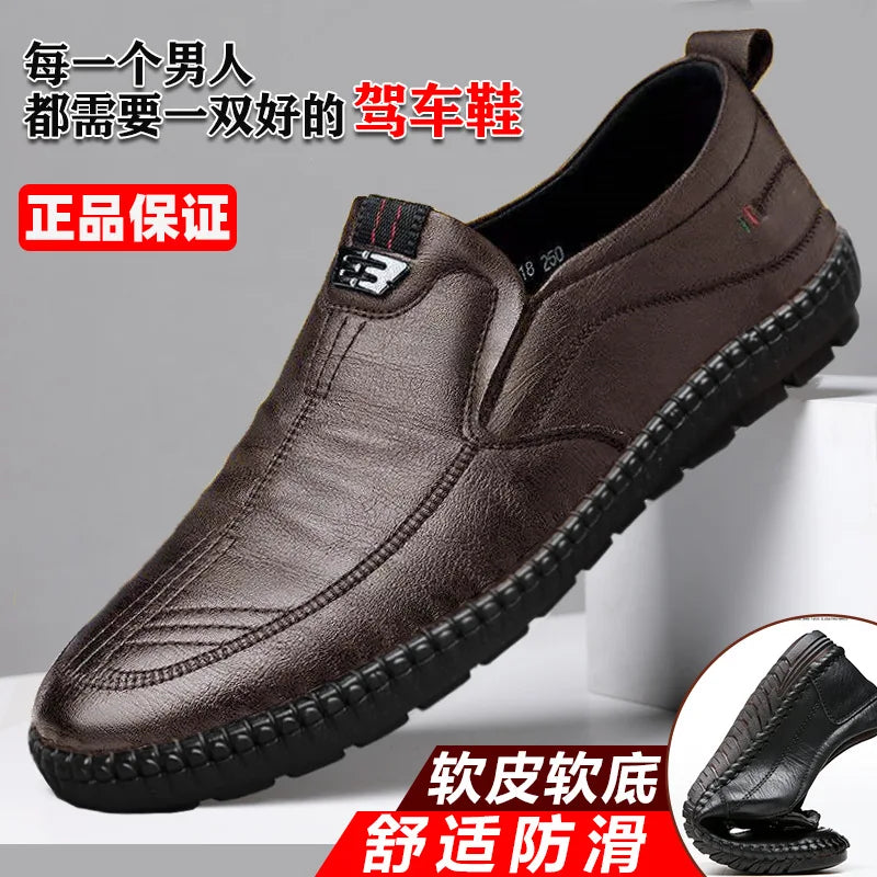 Men PU Leather Loafers Slip-On Non-Slip Breathable Casual Shoes