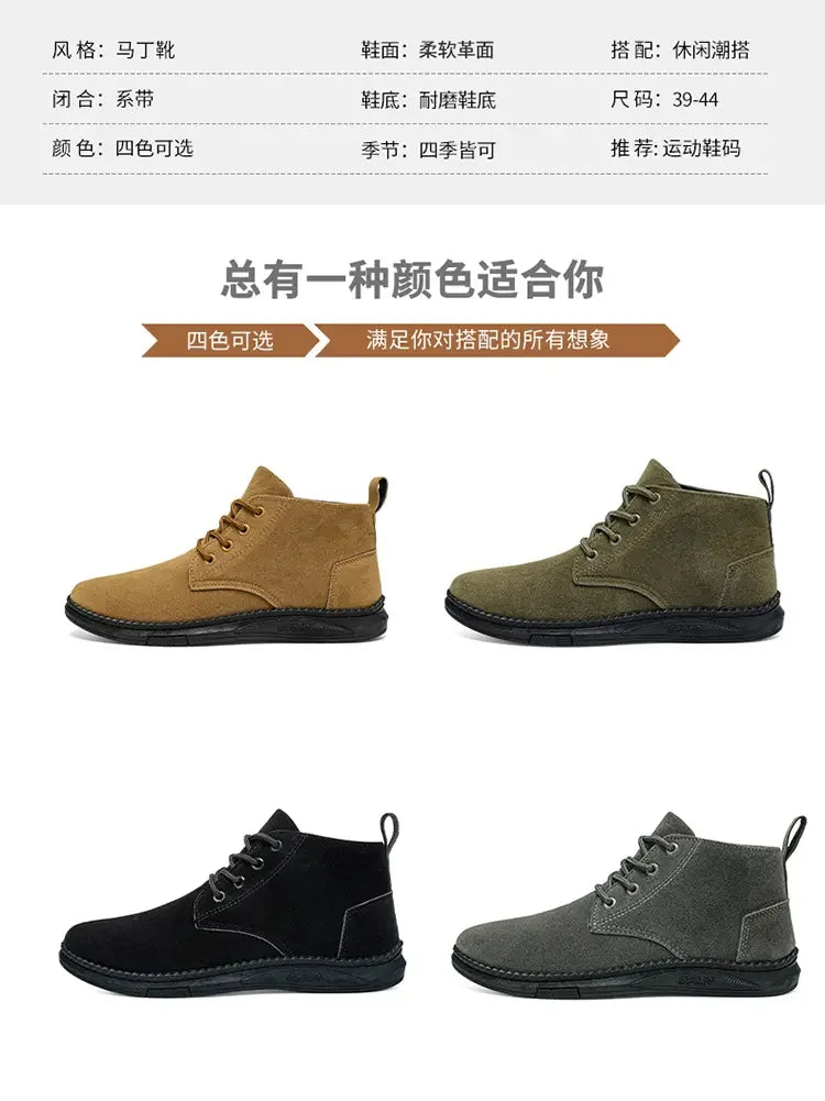 High Top Casual Board Shoes Men's Lace Up Suede Black Flat Bottom Short Boots Men's Chelsea Boots High-quality Brand Denim Boots