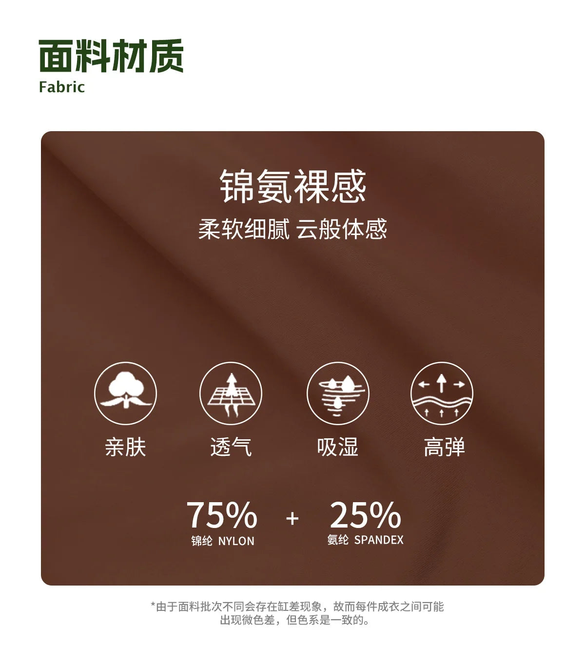 Women's fake two-piece anti-exposure yoga skirt outdoor sports quick-drying fitness suit