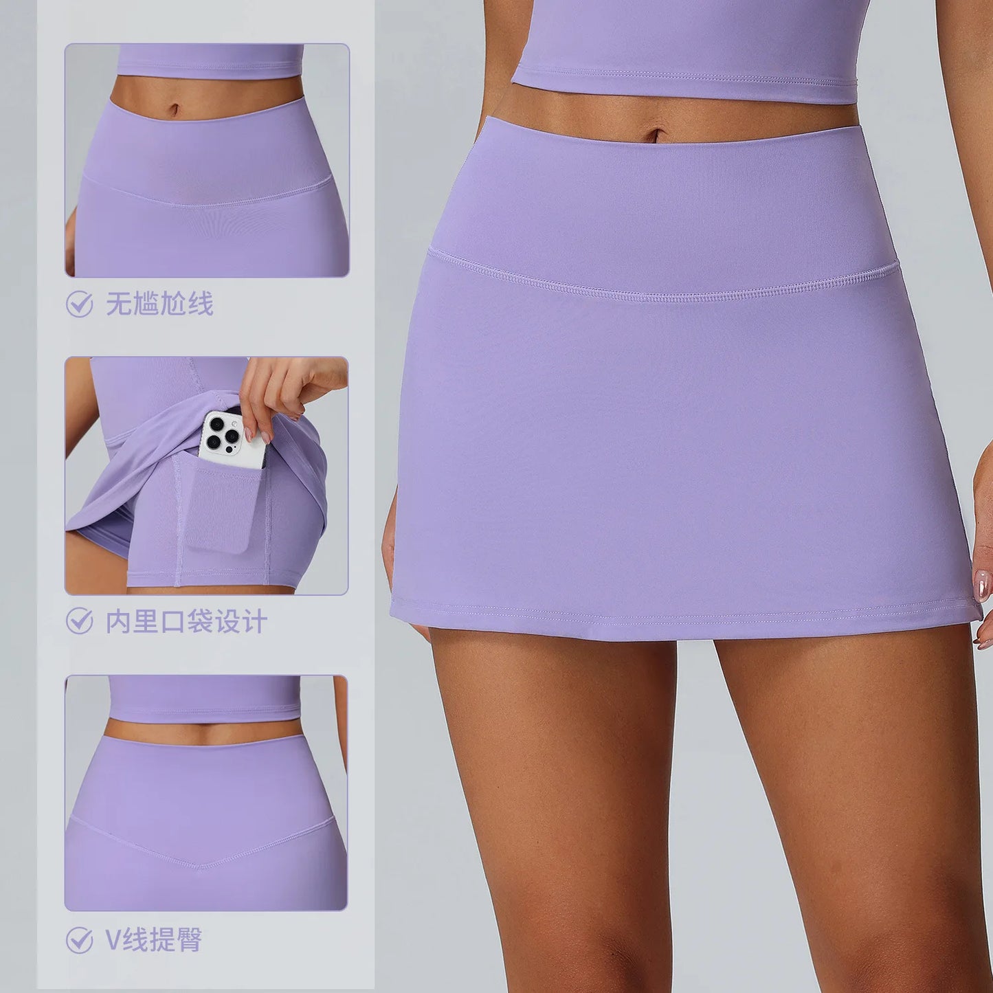 Women's fake two-piece anti-exposure yoga skirt outdoor sports quick-drying fitness suit