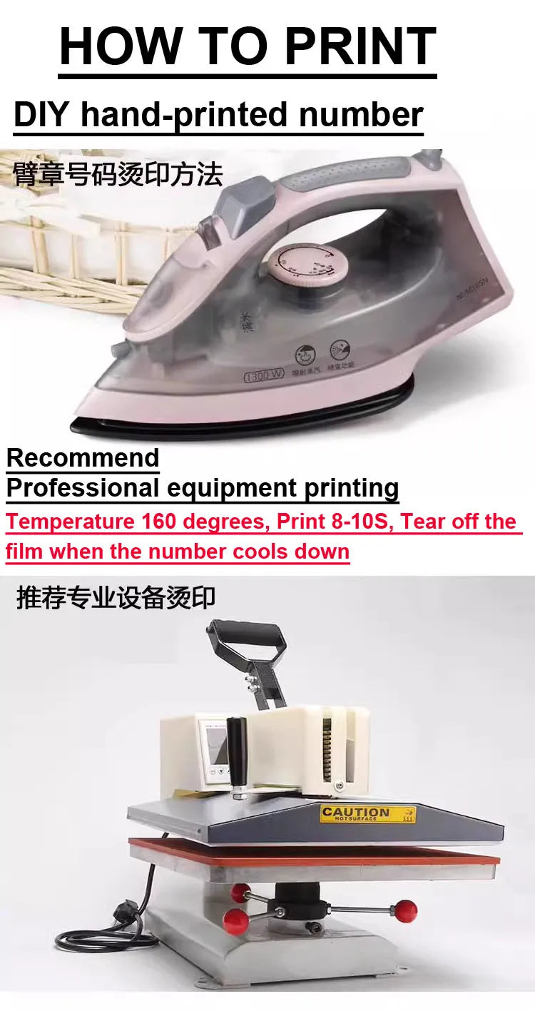 Retro Soccer Nameset #10 SUPER STAR Printing CUSTOMIZE NAME NUMBER Heat Transfer Soccer Patch Badge