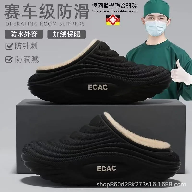 Waterproof Cotton Slippers for Men Winter Outdoor Wear EVA Indoor Home Warmth plus Fleece Medical Care Non-Slip Home Shoes