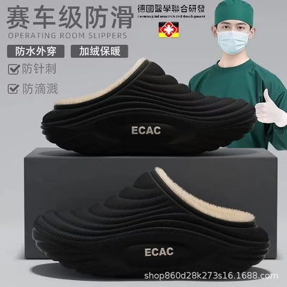 Waterproof Indoor Slippers For Men EVA Sole Fleece Lined Non Slip Winter