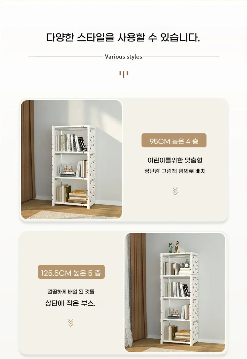 Multi-Layer Bookcase Square Storage Shelf Easy Assembly Bookcase Living Room and Study Bedroom Storage Shelf Simple Bookshelf