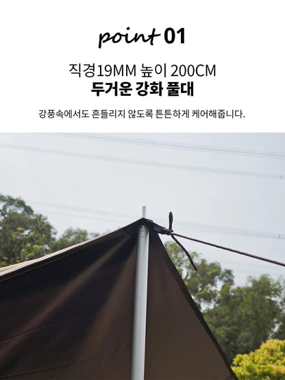 Car Side Awning With Suction Cup Anchors Black Waterproof UV Tent Shade