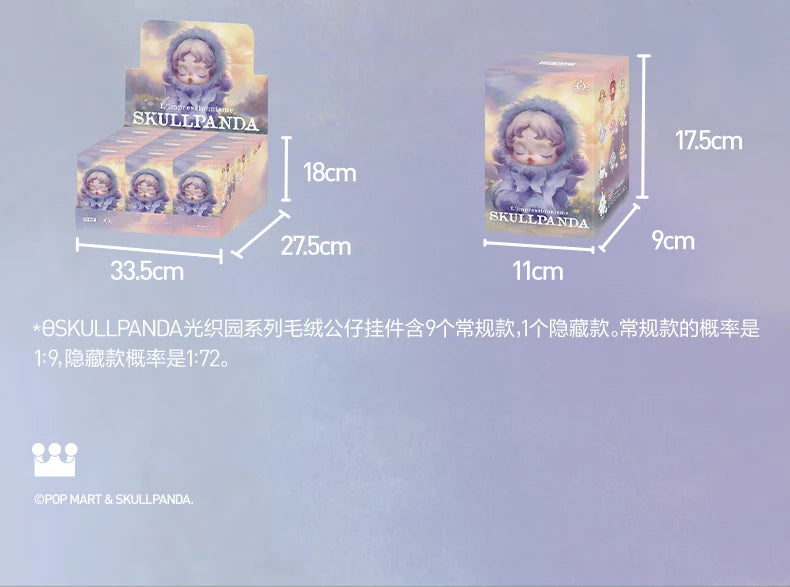 POP MART SKULLPANDA L'impressionnisme Series Blind Box Mystery Box Guess Bag Toys Doll Cute Anime Figure Desktop Ornaments