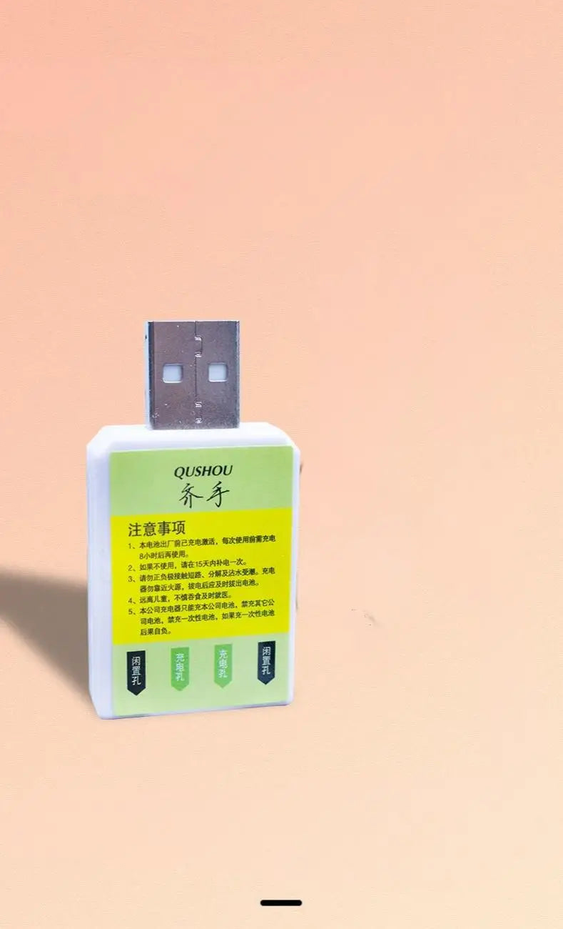 Fishing Float Luminous Rechargeable CR425 Battery with 2 Holes USB Charger for Electronic Light Stick Night Fishing Buoy Tackle