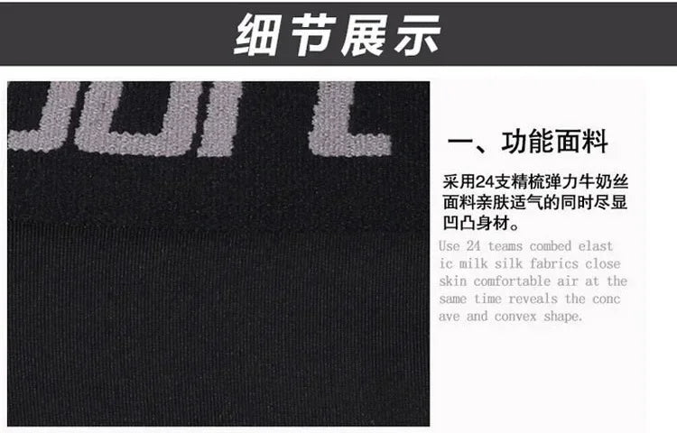 Compression Sports Pants Running Leggings Men Sportswear Quick Dry Gym Fitness Tights Workout Training Jogging Sports Trousers