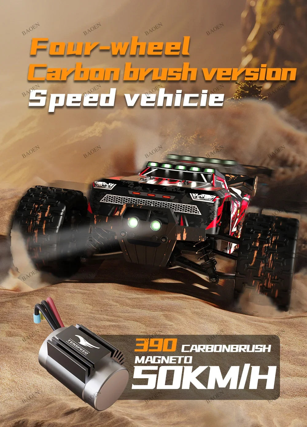 SCY9522PRO 85KM/H High Speed RC Car Brushless 4WD Off-Road Drift Remote Control Car 1:16 Professional Racing Cars SCY9522 50KM/H
