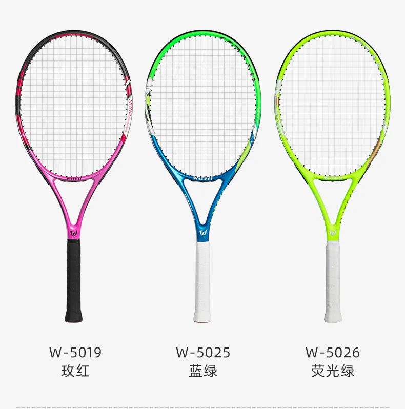 Full Carbon & Carbon Aluminum Integrated Tennis Racket Single Beginner Tennis College Student