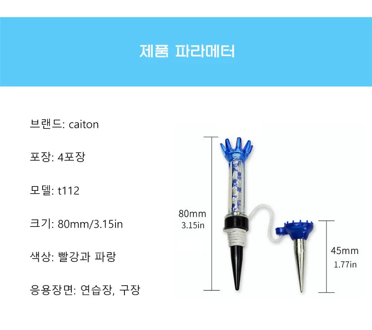 Caiton Colorful Plastic Golf Tees - 4 Pack, 80mm/3.15in, Durable and Fit All Courses - Exquisite Gift Box Golf Tee Set