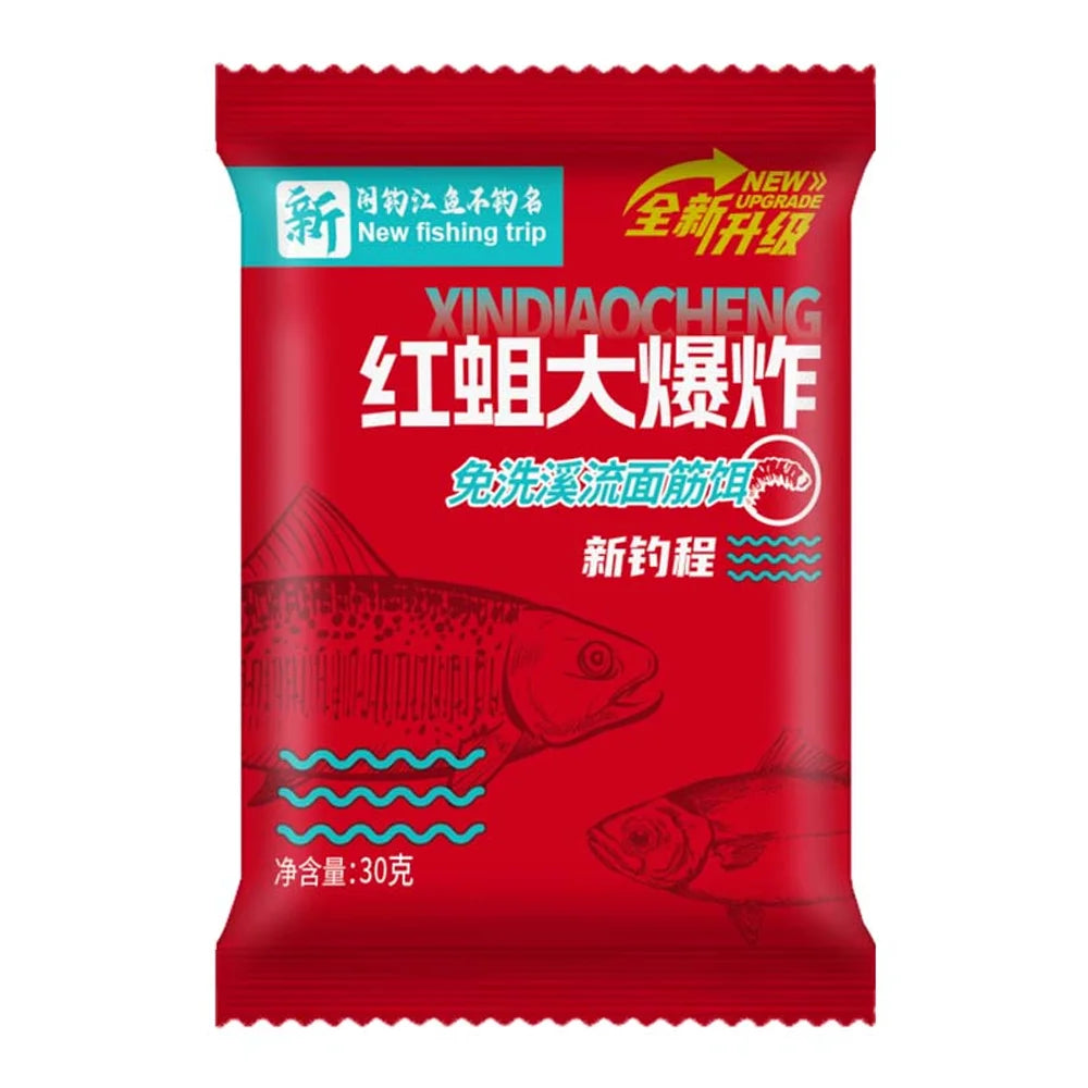 Sea Fishing Feed Attractant Bait 450g red worm explosive Fishy Flavor Homing Sticky Hook Bite Food Additive Pesca Soft Lure