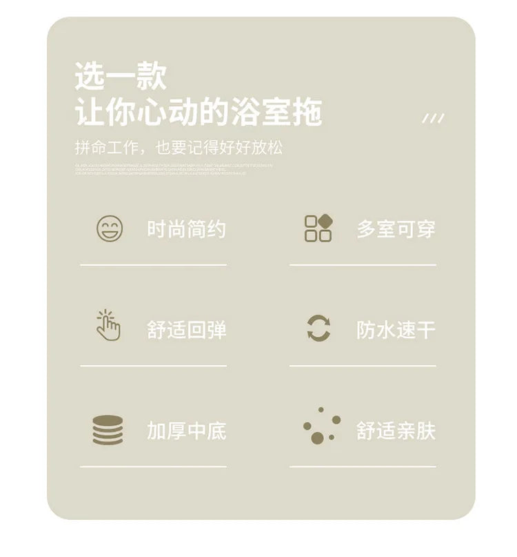 Big Size 47 48 50 Men Summer Slippers Indoor EVA Women Slipper Sandals Bathroom Flip Flops Bedroom Flat Slides