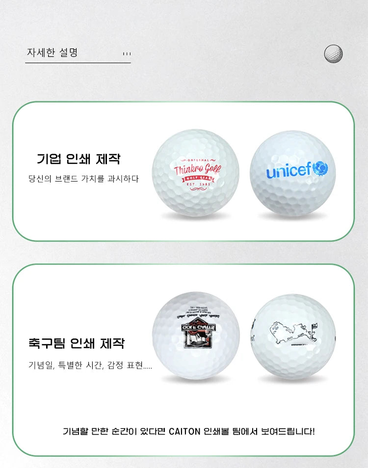 Caiton 12pcs Double Layer Extreme Range Golf Ball, Golf Accessories，Extreme Challenge Fly Further and More Accurate