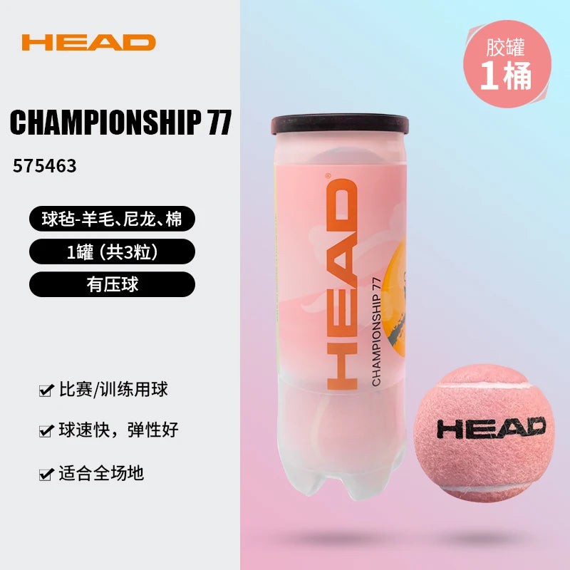 HEAD PINK Tennis Training Balls Macaron colour Beginner Matches Pressurised tennis balls 2pcs High Elasticity Resistant