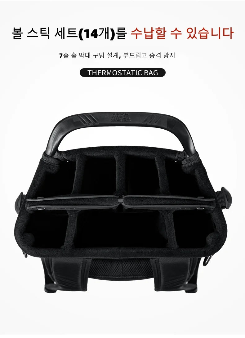 PGM Golf Bags Backpack Design Clubs Bag 2kg Ultra Lightweight Portable Fixed Insert Waterproof Accessories QB144