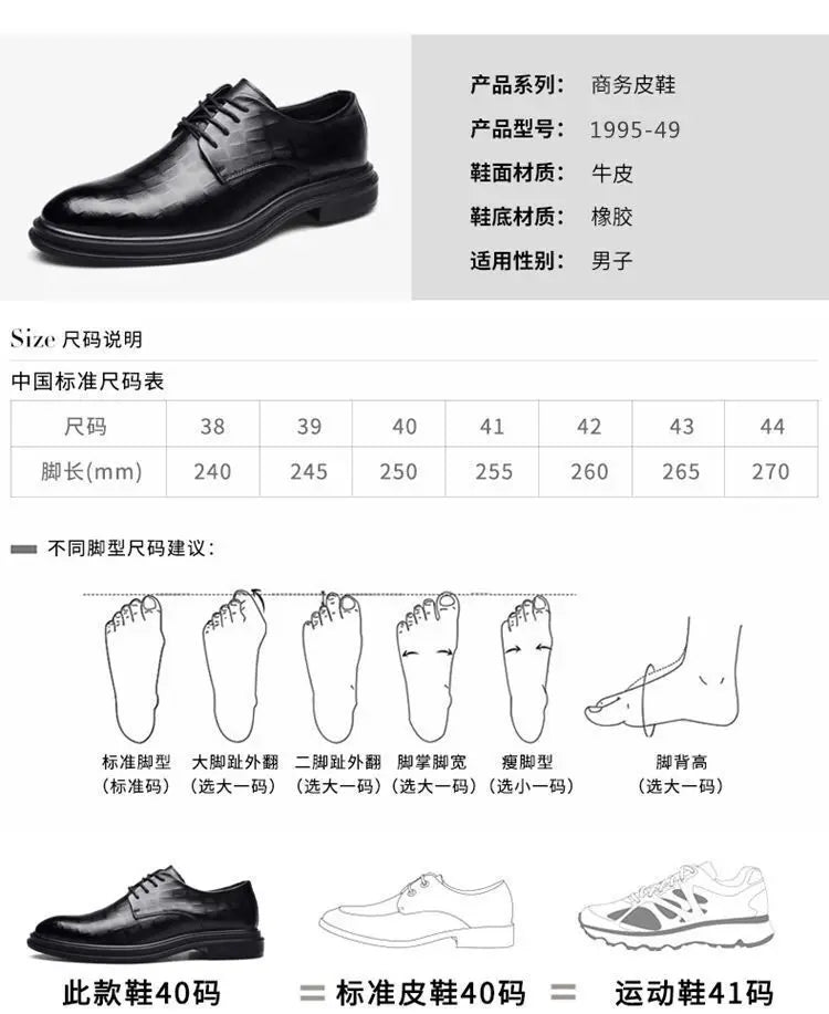Men's Leather Formal Shoes, Genuine Leather Upper, Spring Autumn