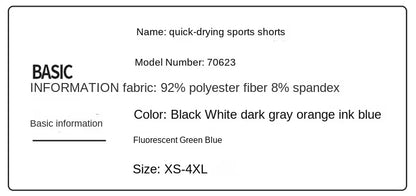 Unisex Polyester Sports Shorts S-5XL Double Layered