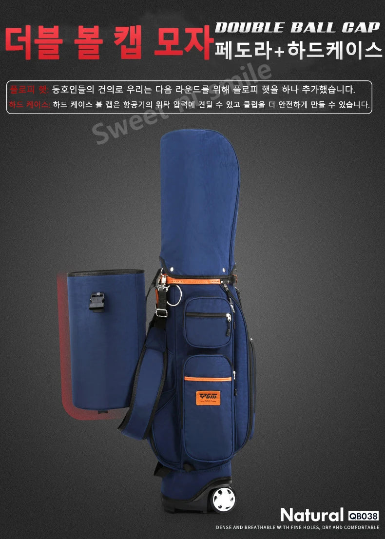 PGM Golf Multi-functional Towing Ball Bag with Ball Rod and Password Lock Aviation Bag QB038