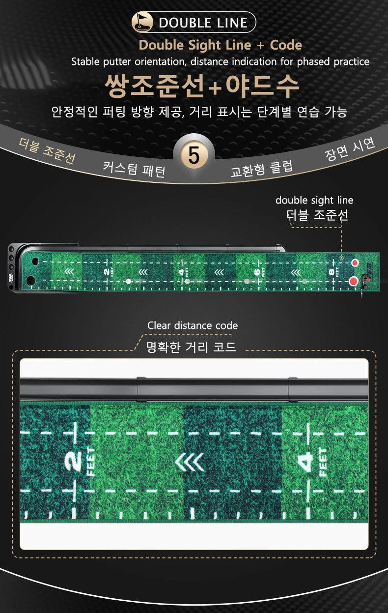 PGM TL021 3M Golf Putting Mat Golf Putter Trainer Green Carpet Practice Set Ball Return Mini Golf Putting Green Fairway Mat