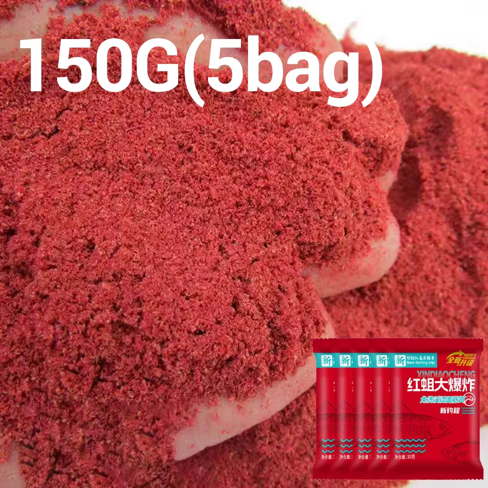 Sea Fishing Feed Attractant Bait 450g red worm explosive Fishy Flavor Homing Sticky Hook Bite Food Additive Pesca Soft Lure