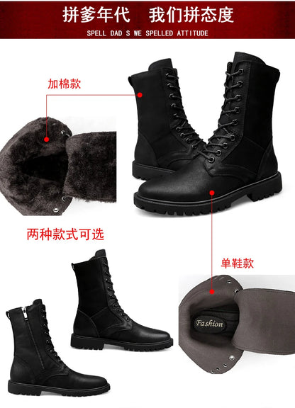 Men's Leather Motorcycle Boots Mid-Calf With Plush Lining