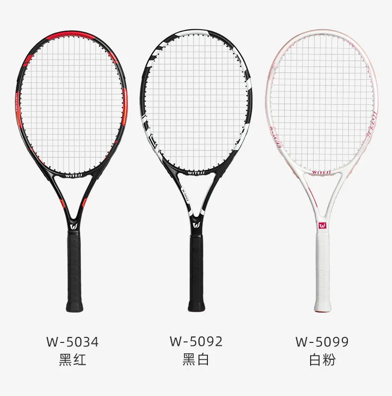 Full Carbon & Carbon Aluminum Integrated Tennis Racket Single Beginner Tennis College Student